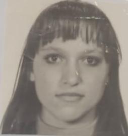 Баянова Оксана Геннадьевна